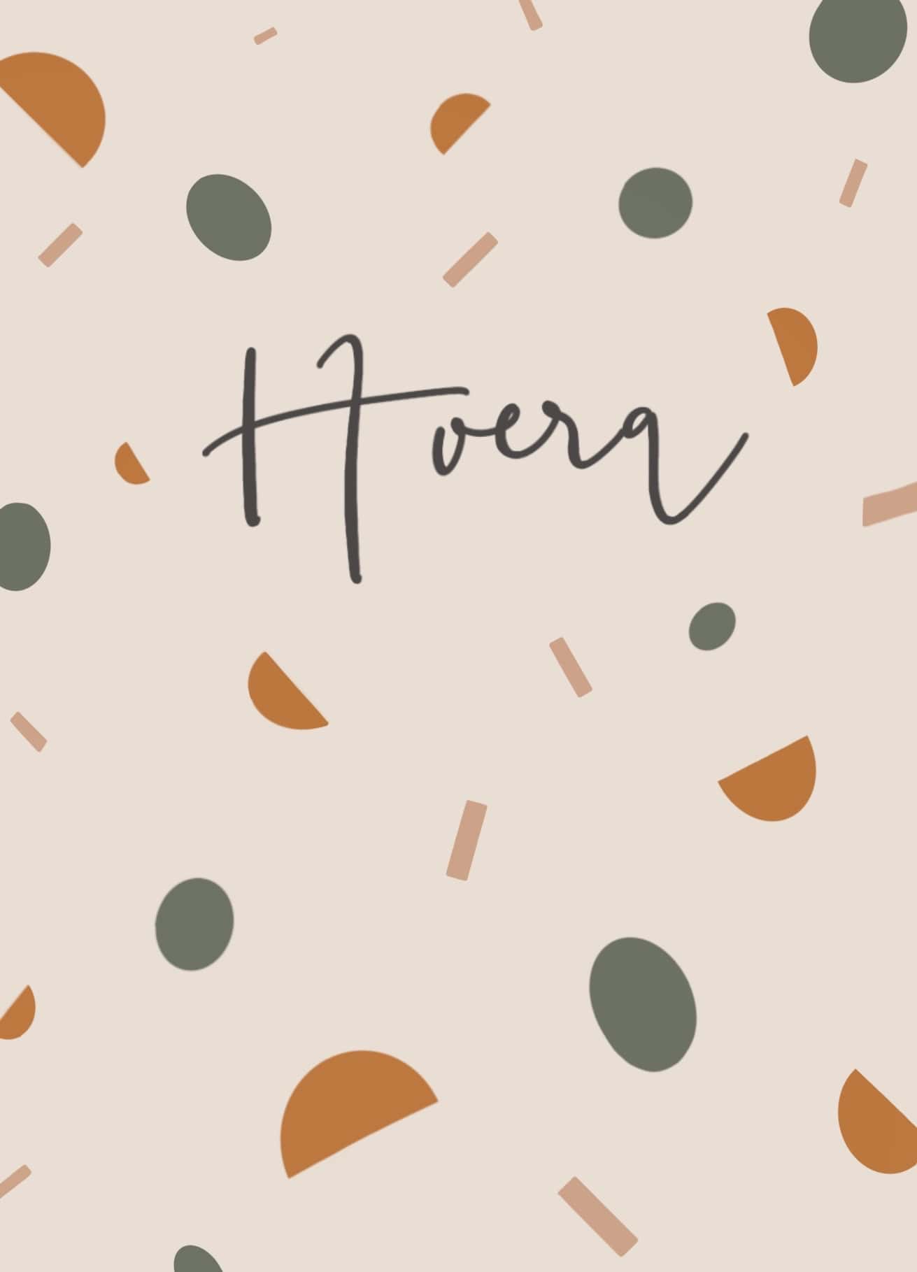 Hoera