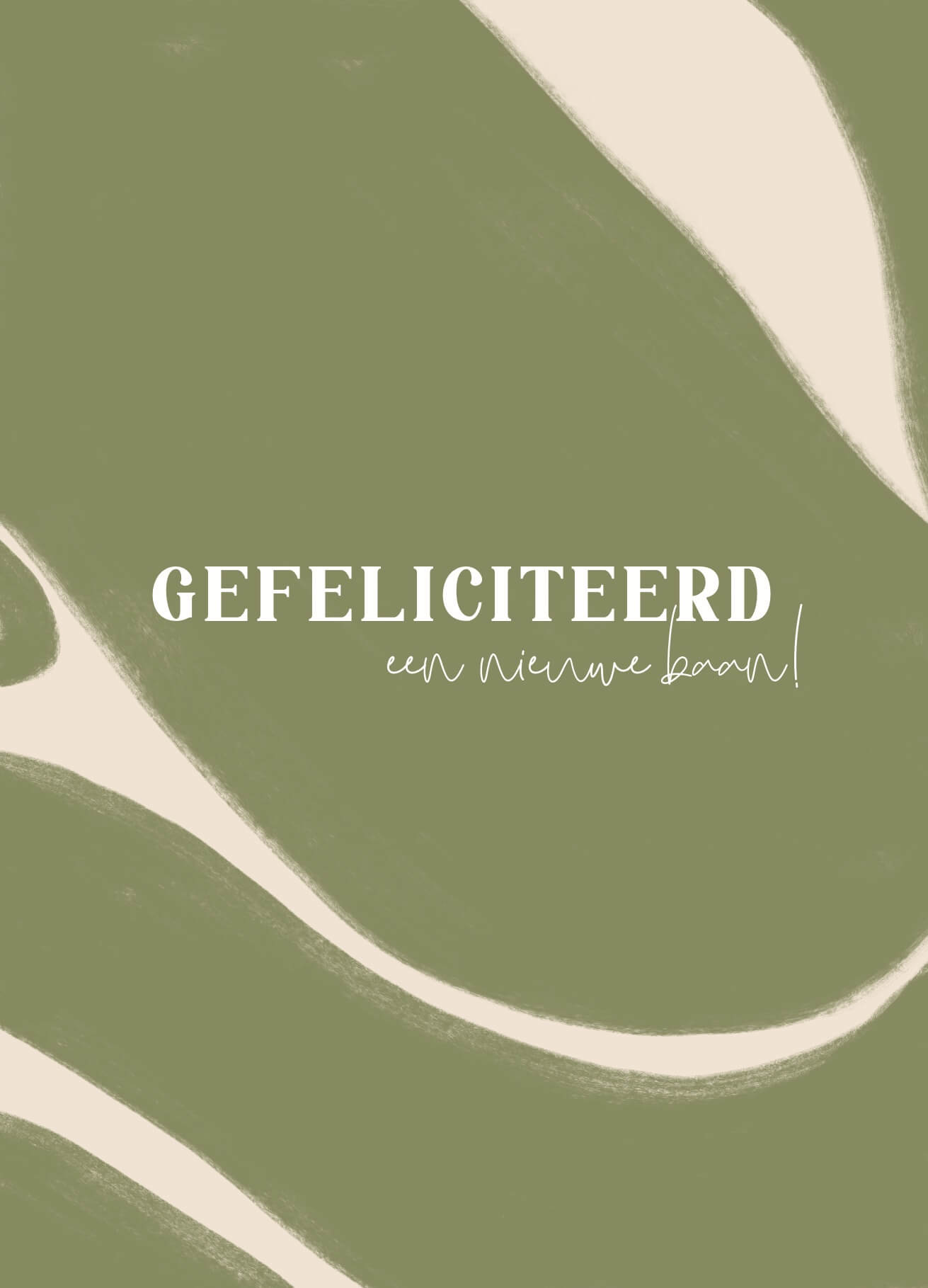 Nieuwe Baan